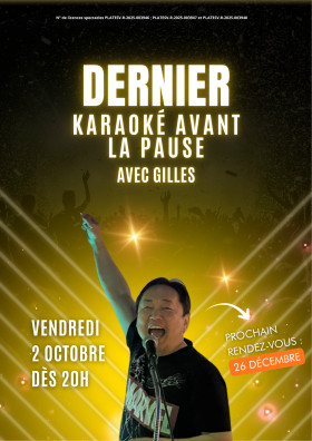 Dernier karaoké